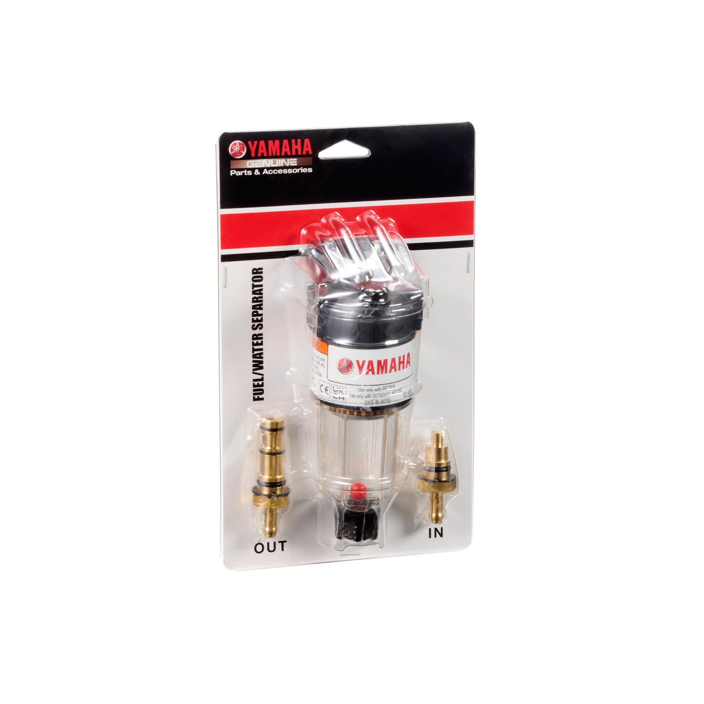 Yamaha Verbundstoff Kraftstoff‑/Wasserabscheider, 100 l/h – Für Motoren bis 70 PS (90798‑1M745‑00)