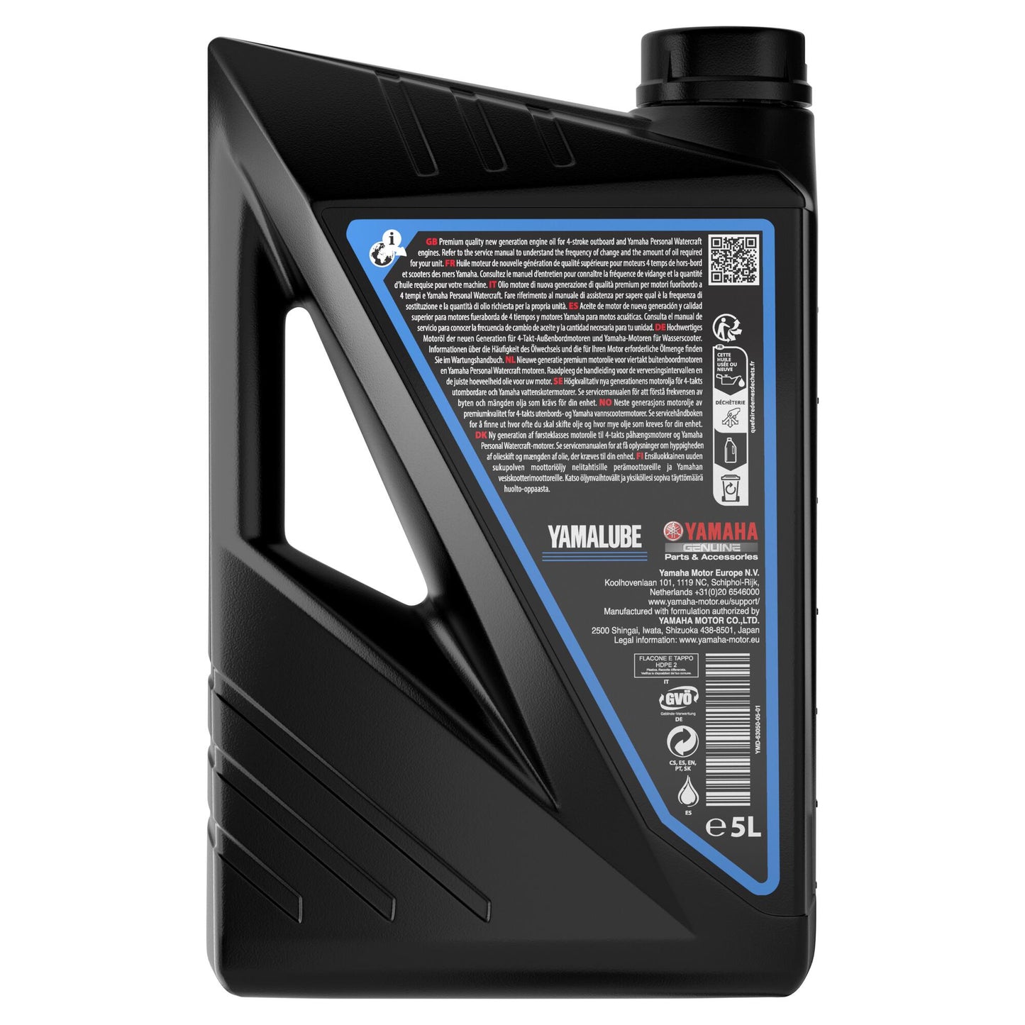 Yamalube Marine 10W-30 Teilsynthetisches Motoröl (S4-M) 5 Liter