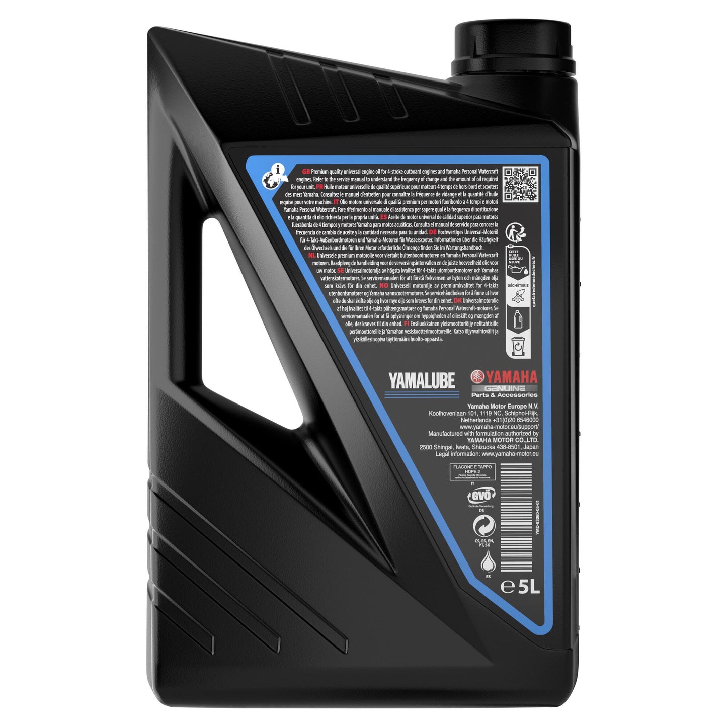 Yamalube Marine 10W-40 Teilsynthetisches Motoröl (S4-M) 5 Liter