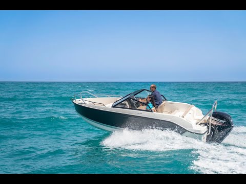 Quicksilver Activ 555 Bowrider