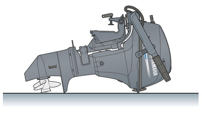 Yamaha F8 Aussenborder