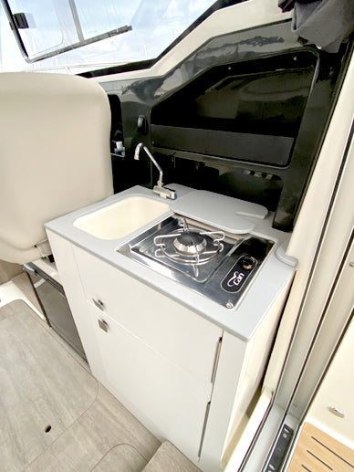 Quicksilver Activ 705 Weekend - Marina Wassersport GmbH