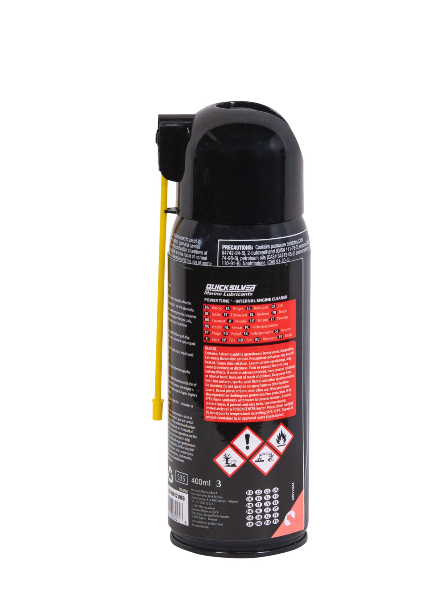 Quicksilver PowerTune Spray