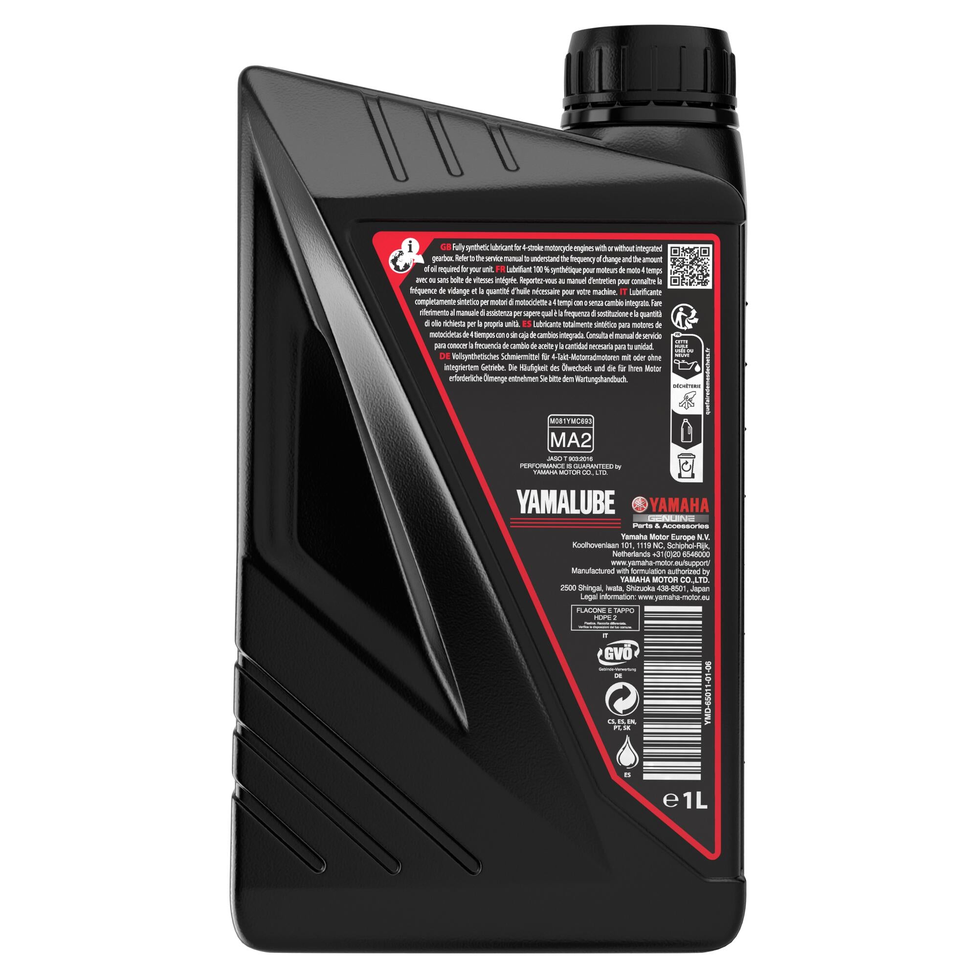 Yamalube FS4 10W40 vollsynthetisch – 4‑Takt Motoröl für Motorrad