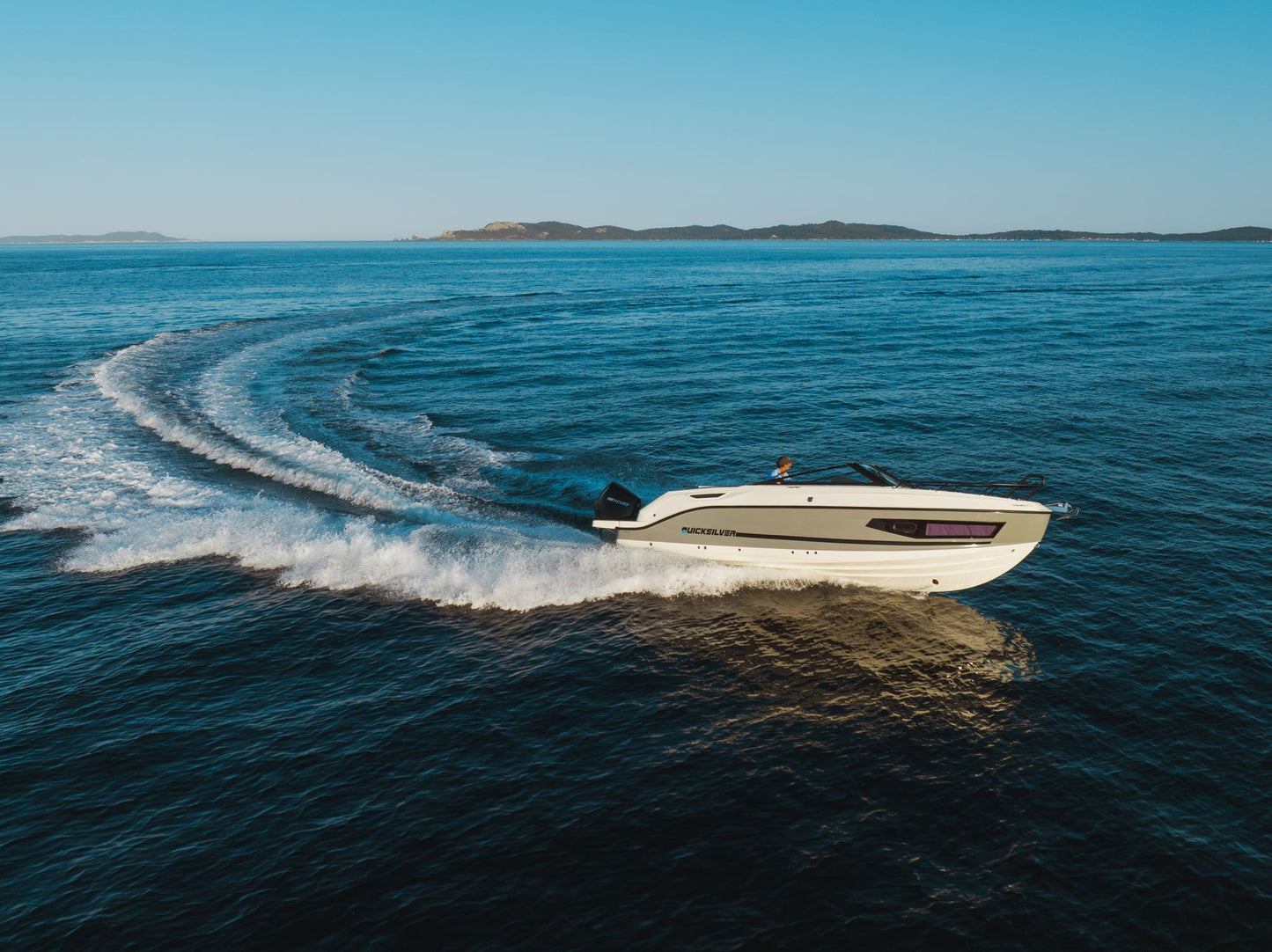 Quicksilver Activ 755 Cruiser