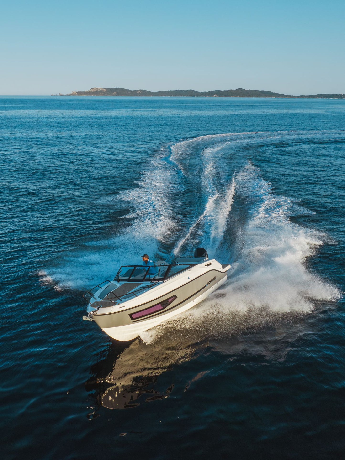 Quicksilver Activ 755 Cruiser