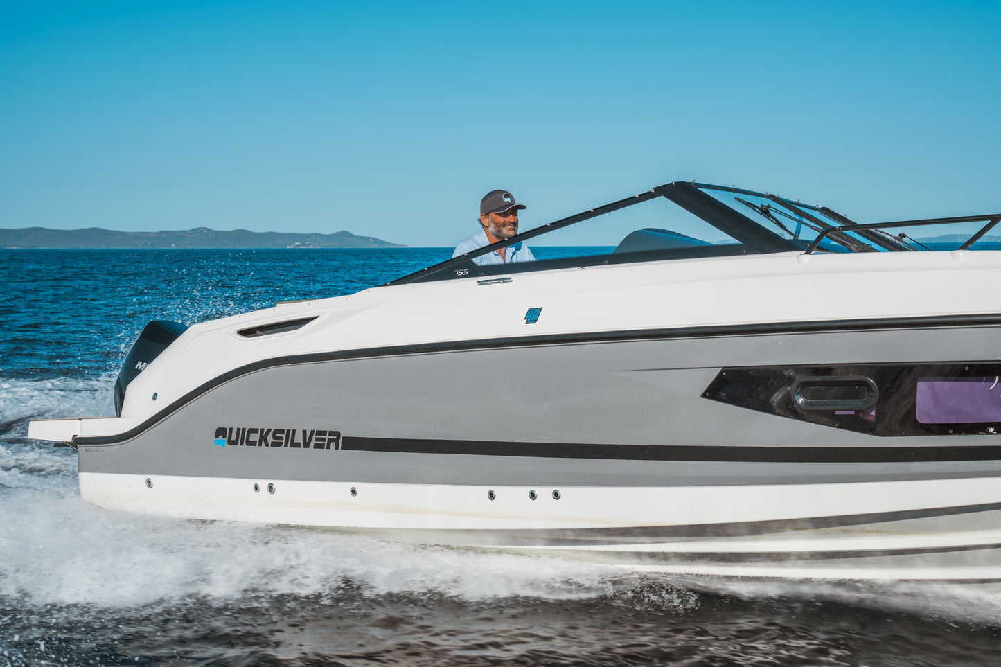 Quicksilver Activ 755 Cruiser