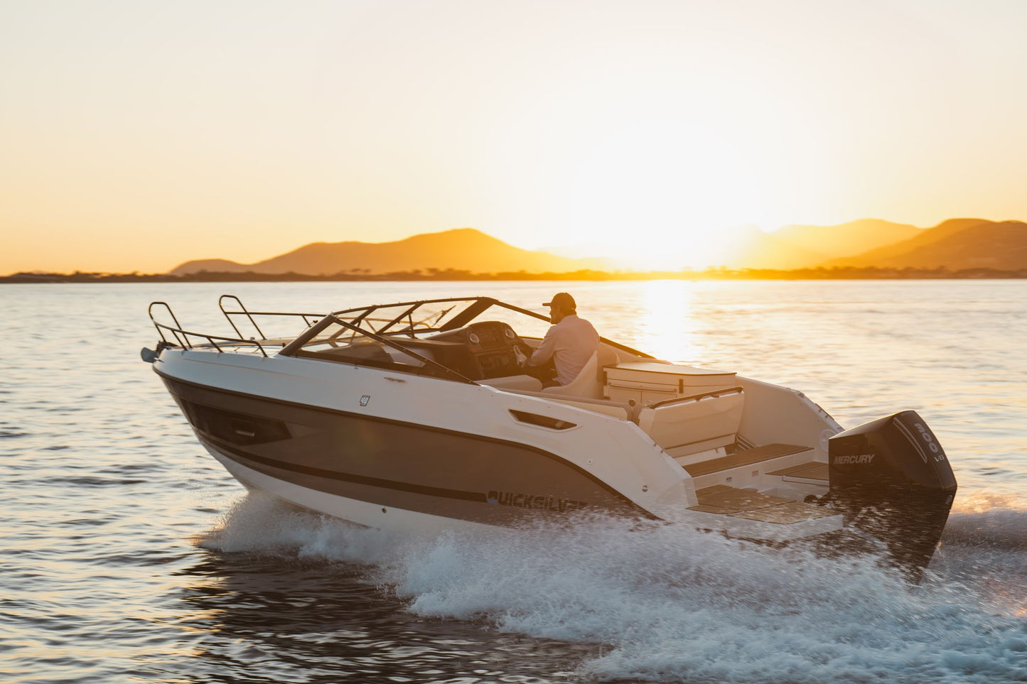 Quicksilver Activ 755 Cruiser