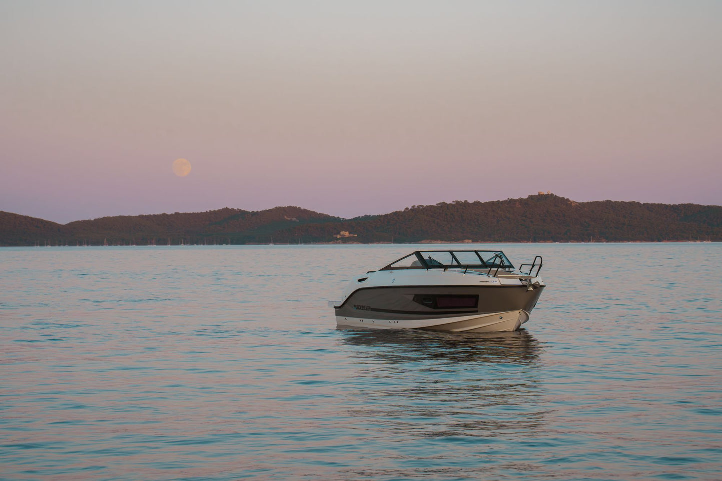 Quicksilver Activ 755 Cruiser