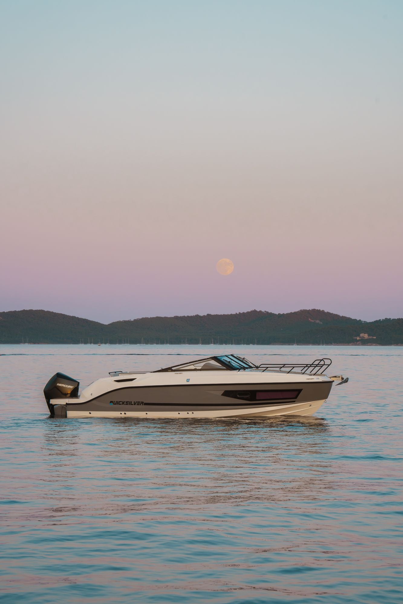 Quicksilver Activ 755 Cruiser