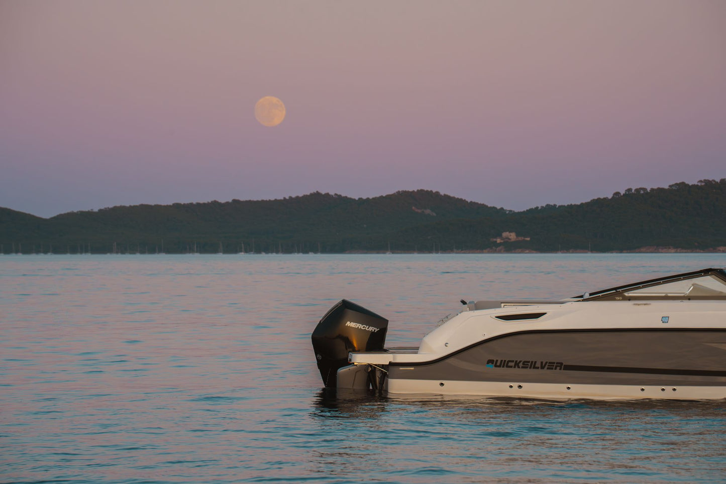 Quicksilver Activ 755 Cruiser