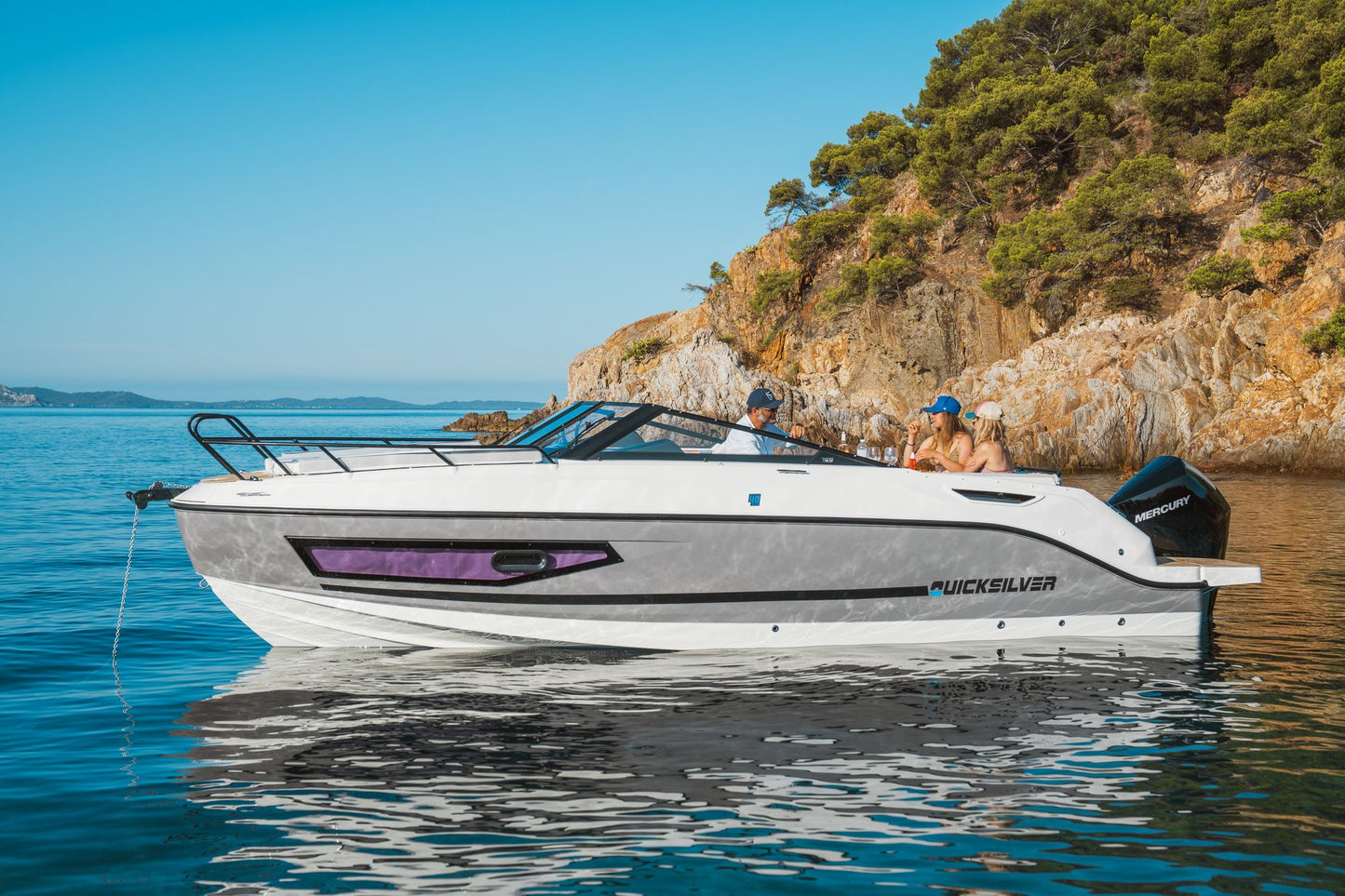 Quicksilver Activ 755 Cruiser