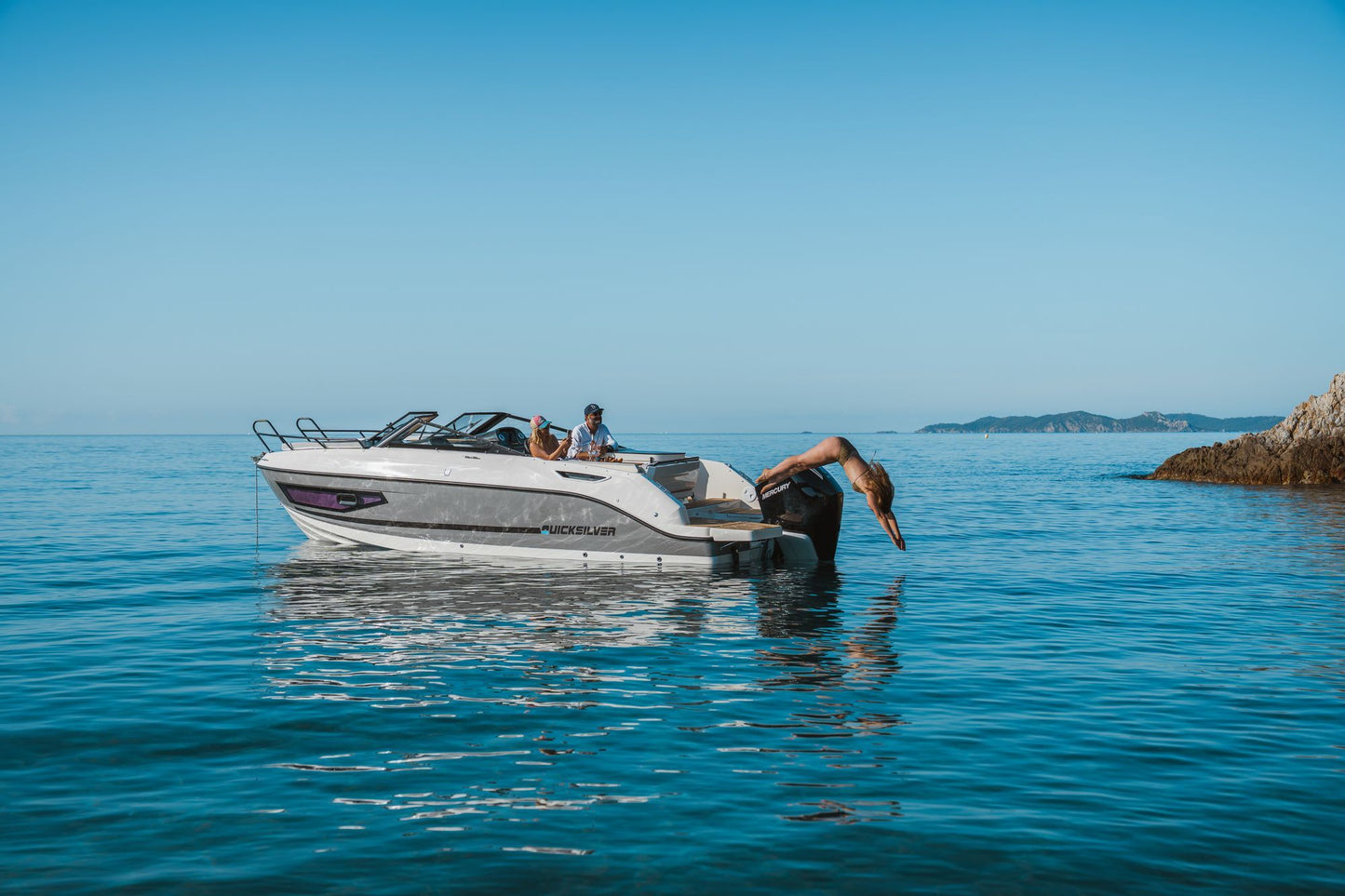 Quicksilver Activ 755 Cruiser