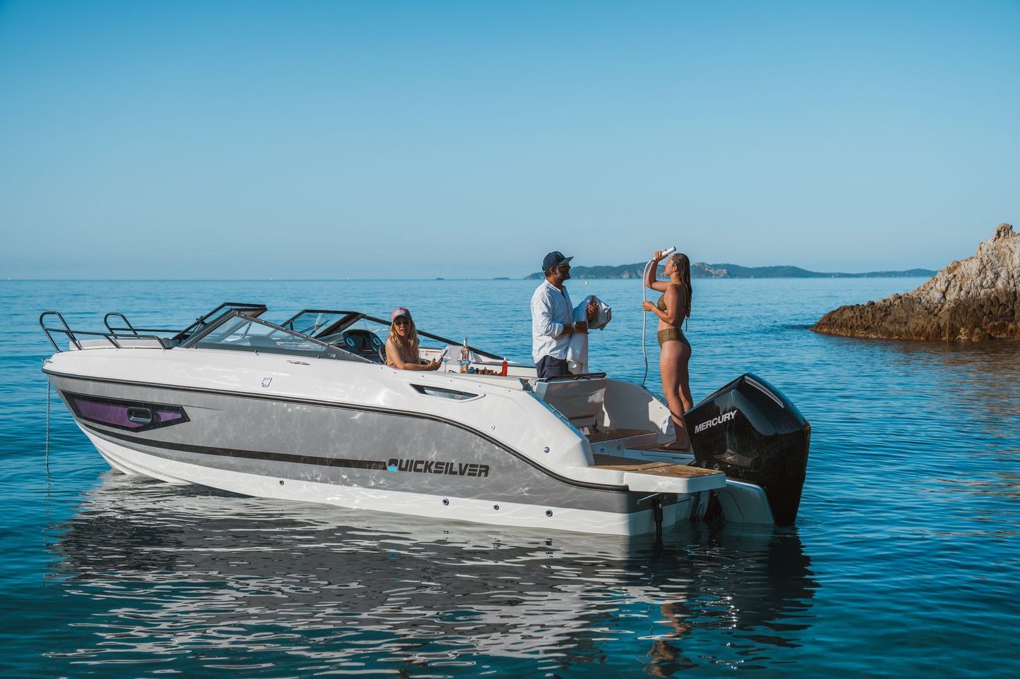 Quicksilver Activ 755 Cruiser